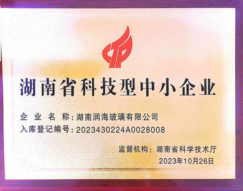 湖南缤喜贸易：电商之路的创新探索